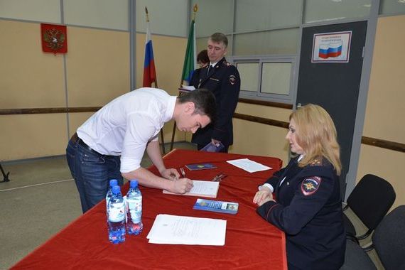 прописка в Сосногорске